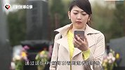 日本到底有多“变态”？发明AR扫墓APP，能见到逝者并能交流
