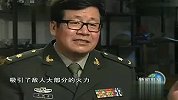“双百”人物中的共产党员：马立训