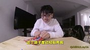 白眼初体验：美国扭扭糖初体验