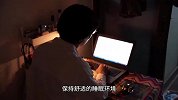 睡眠模式1234有什么区别