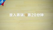 豆浆+鸡蛋=鸡蛋豆腐【罐头小厨】