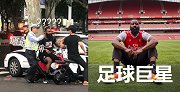 【没品NBA】Xswl 哈登到底是街头马仔还是足球巨星？