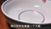 为什么饭店的炸酥肉又酥又脆，油温和挂糊是关键，酥脆好吃还不腻