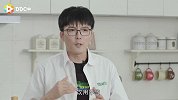 坚持喝7天，变白变美自制酵素饮料！