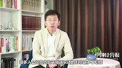 房奴们，房贷怎么还最划算你们清楚吗？不知道这点小心吃亏！