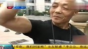 6旬老人一小时连续做1628个俯卧撑