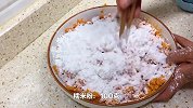 如何在家做红薯丸子呢