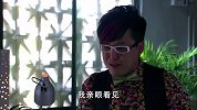 男子在同事面前八卦别人，美女回怼结果上司突然出现