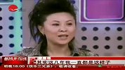歌手梁雁翎“卖保险” 沉浮起落人生路