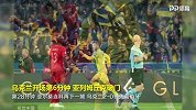 乌克兰VS葡萄牙-欧预赛