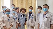 浙江女子不小心摔了一跤脸上擦破点皮 不料竟全身瘫痪
