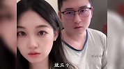 婚后夫妻生活的尴尬时刻，婚后的生活，难免会遇到各种尴尬
