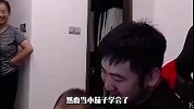 小茄子的名场面：快给我叫爸爸！