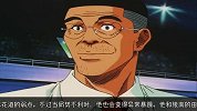 篮球-14年-灌篮高手经典回顾：智谋铁血教练高头力-专题