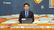 指数迎来修复走势，年前市场修复力度将如何？