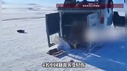 俄贝加尔湖冰面发生翻车事故，中国籍游客1死4伤