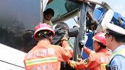 杭宁高速发生大客车追尾货车事故 20余人被困
