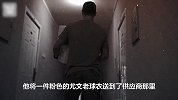 尤文黑白间条衫的来源：老妇人为何放弃最初的“粉嫩”？