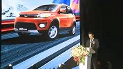 定位硬派迷你SUV 哈弗M4高空极限上市
