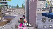 和平精英：钟塔港无敌偷袭点，躲在这里轻松1V4！