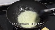 鲜虾加2把粉丝，我家最爱这样做一盘，好吃又喜气，真美味