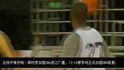 CBA-1314赛季-法国中锋乔翰·佩特罗加盟CBA浙江广厦-新闻