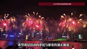 香港宣布：取消维港跨年烟花汇演