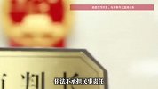 不服从工作安排被批“摸鱼”，员工领导互殴，劝架同事被告上法庭