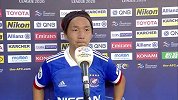 横滨绝杀球员天野纯赛后采访