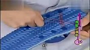 窍门-20130503-橡皮筋巧让拖鞋防滑