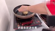 夏天绝不能错过酸辣可口的大冷面，简单还好吃