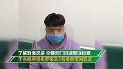 男子骑电动车载5名女子 东莞街头最靓的仔栽了