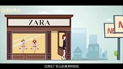 从穷二代逆袭福布斯，ZARA的创始人是怎么做到的？