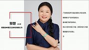 湛龙华 邹慧： 与“艾”不期而遇