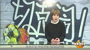 体育切克闹-16年-第184期：《补时两分钟》张吉龙才是幕后大boss-新闻