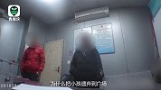 丢下3岁儿子就走！夫妻火车站吵架，随后与民警的对话更让人愤怒