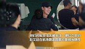 赵又廷不希望粉丝接机，不能和高圆圆随意亲亲抱抱了吗？