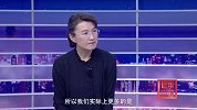 《信用中国》吴明炜 国产检测设备的 精度与效率革命