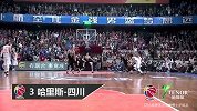 CBA-1516赛季-季后赛-总决赛-第4场-P力CBA第50期：五佳球 大韩篮下大帽毫不含糊 张春军惊艳转身上篮-专题