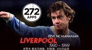 英超-1617赛季-联赛-第29轮-红蓝大战前瞻:曼城官方盘点 效力过曼城和利物浦的双面球星-专题