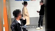 男“网红”进女厕拍“挑战”视频，泸县警方：4人被行拘