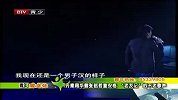 齐秦周华健等同台演出 上演“老友记”-6月21日