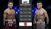 UFC格斗之夜第165期主赛（英文解说）