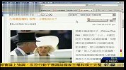 英国八卦杂志曝查尔斯王储与卡米拉婚姻“亮红灯”