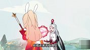 王者荣耀动漫：有节奏这样快的队友，真是想发飙都难啊哈哈