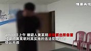 男子垃圾堆里捡到废旧手机，意外发现“漏洞”盗刷近2万：一个习惯导致