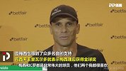 梅西一周动态：开撕！梅西炮轰引发各方论战 度假照样获两大奖