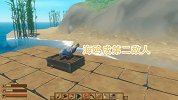 木筏求生63：海鸥还能偷吃种子，第二个敌人出现了