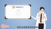 3.4得了多囊卵巢综合征还能怀孕吗