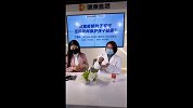 苏宁健康科普：宝妈如何保护孩子健康？